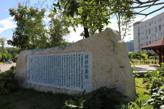 川北幼儿师范高等学校(川北幼儿师范高等学校专升本有哪些)