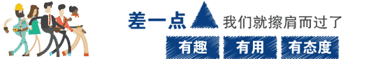3 2学校有什么专业的简单介绍