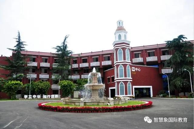 成都协同国际学校学费(成都华德福国际学校学费)