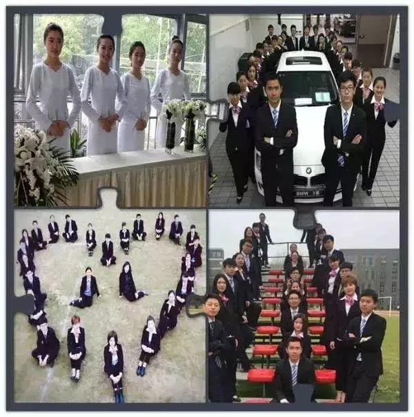南京金陵中等专业学校(南京中华中等专业学校)