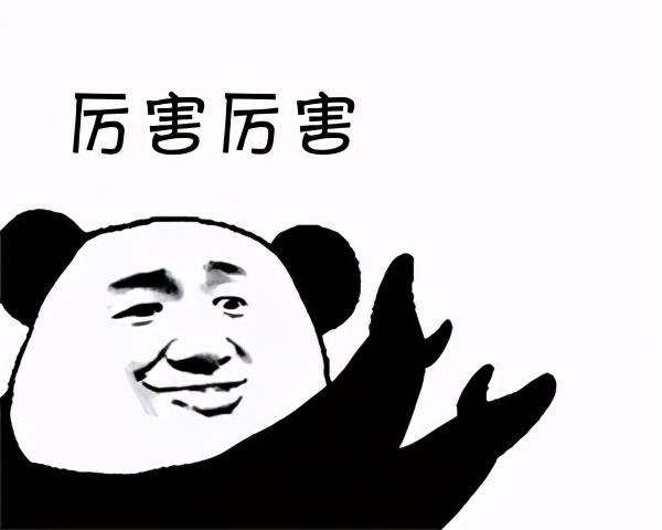 成都市财贸职业高级学校(四川省成都市财贸职业学校)