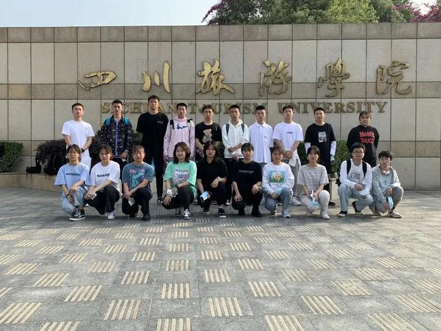 成都市财贸职业高级学校(四川省成都市财贸职业学校)