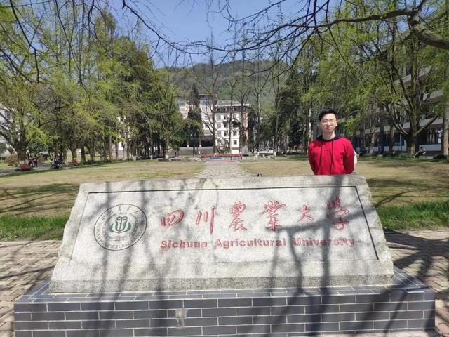 成都市财贸职业高级学校(四川省成都市财贸职业学校)