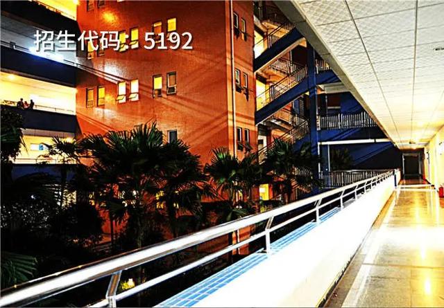 单招公办学校(单招的公办师范学校有哪些)