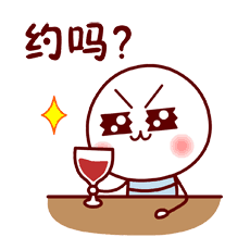 常州铁道高等职业技术学校(常州铁道高等职业技术学校是大专吗)