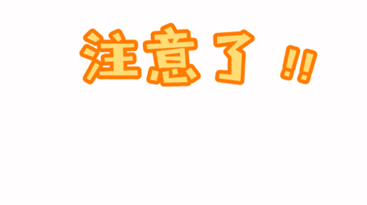 常州铁道高等职业技术学校(常州铁道高等职业技术学校是大专吗)