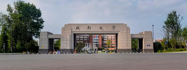 成都女子职业学校(成都女子职业学校咨询电话是多少)