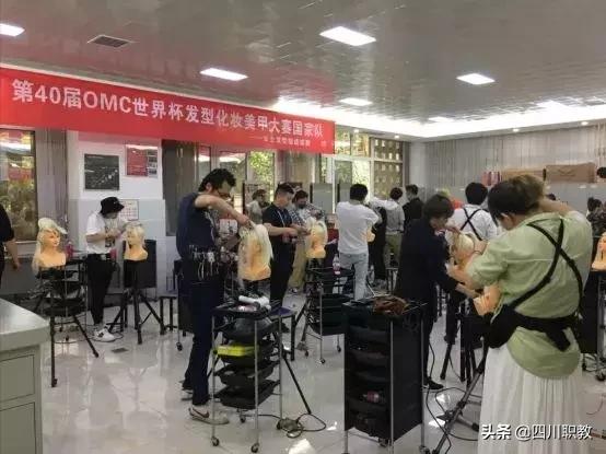 成都现代职业学校(成都市现代职业技术学校)