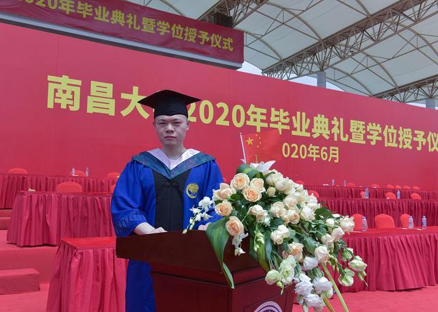 成人本科报考学校(自考专科学校)
