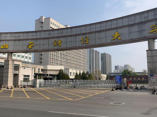 成人本科报考学校(自考专科学校)