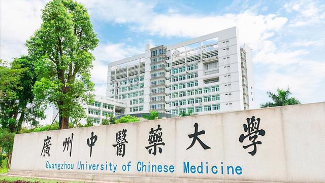 成人本科报考学校(自考专科学校)