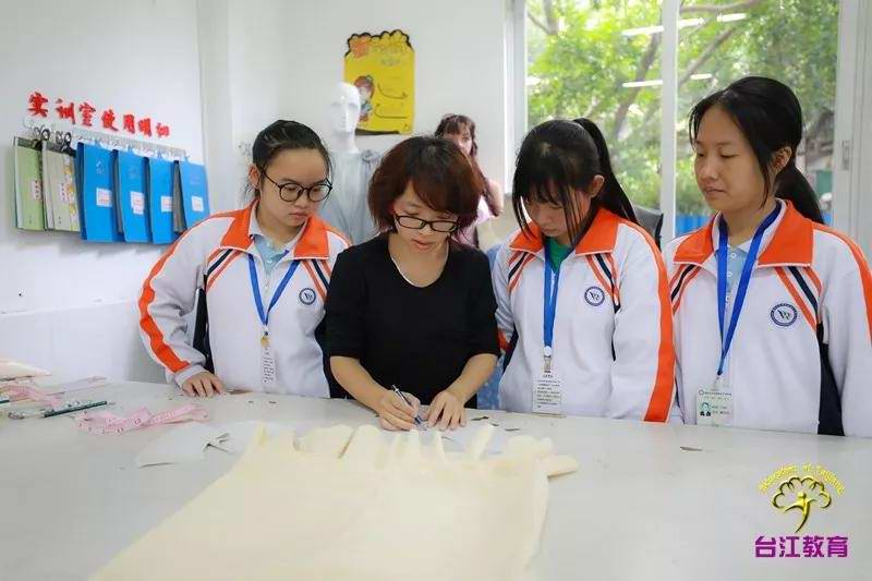福州商贸职业中专学校(福州商学院)