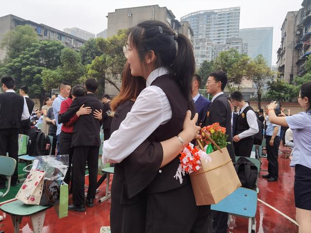 成都财贸职业学校(成都市财贸职业高级中学)