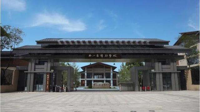 成都文武学校友爱校区(成都文武学校友爱校区官网)
