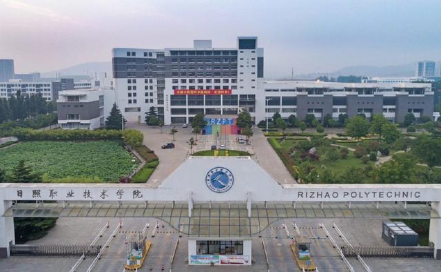 单招学校排名公办(河北单招第九类公办学校排名)图3