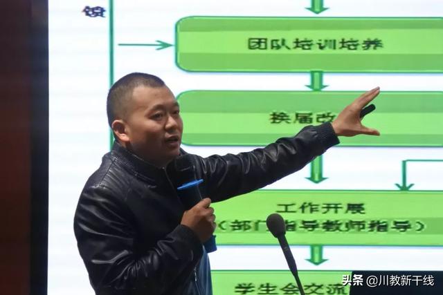 成都铁路卫生学校宿舍(成都铁路卫生学校宿舍单招)