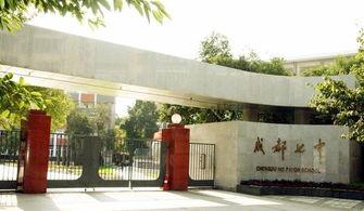 成都七中育才学校地址(成都七中育才学校银杏校区)