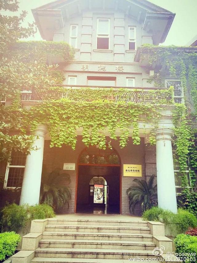 南京幼师学校(淮安幼师学校)
