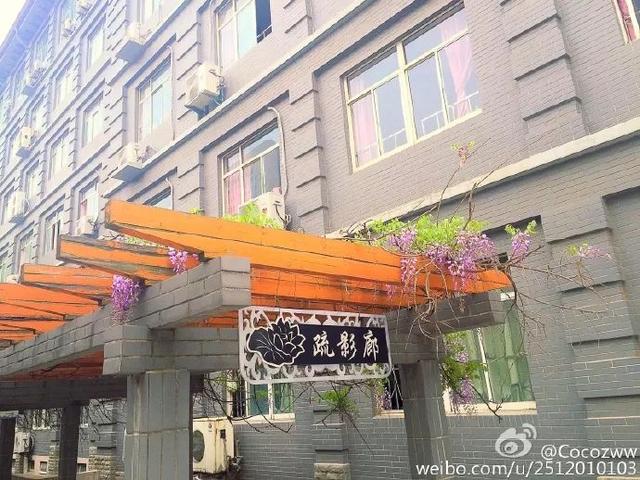 南京幼师学校(淮安幼师学校)