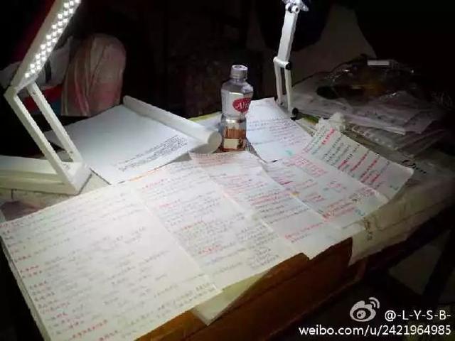 南京幼师学校(淮安幼师学校)
