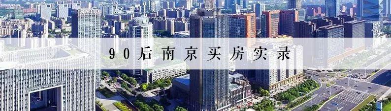 南京幼师学校(淮安幼师学校)