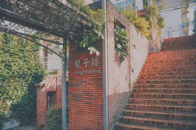 成都国际标榜职业学校(四川国际标榜职业学校官网)