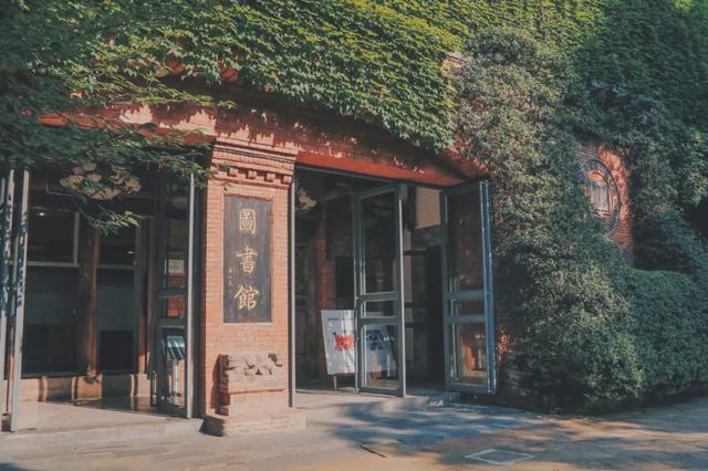 成都国际标榜职业学校(四川国际标榜职业学校官网)