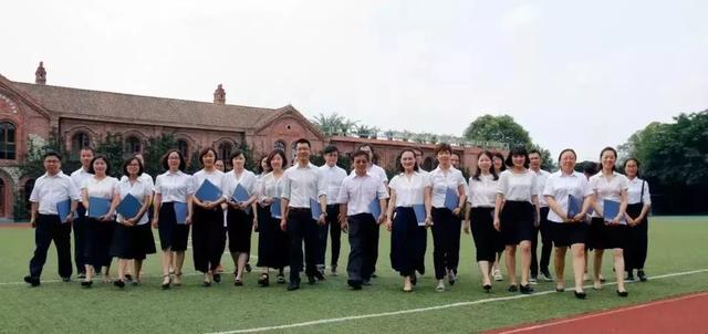 成都国际标榜职业学校(四川国际标榜职业学校官网)
