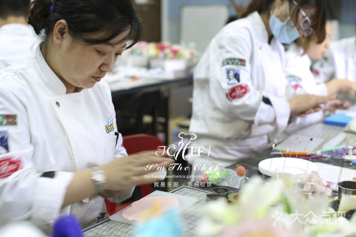 北京王森烘焙学校(北京王森烘焙学校图片)