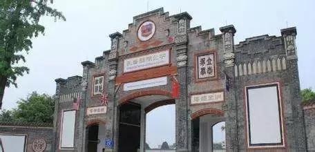 成都国际学校学费(上海的国际学校学费)