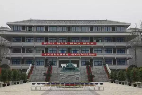 成都国际学校学费(上海的国际学校学费)