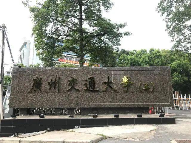 成都机电工程学校官网(成都机电工程学校官网在线咨询)