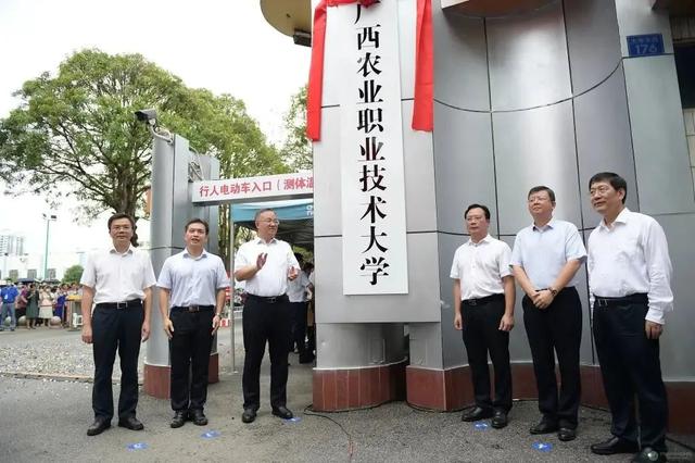 成都机电工程学校官网(成都机电工程学校官网在线咨询)