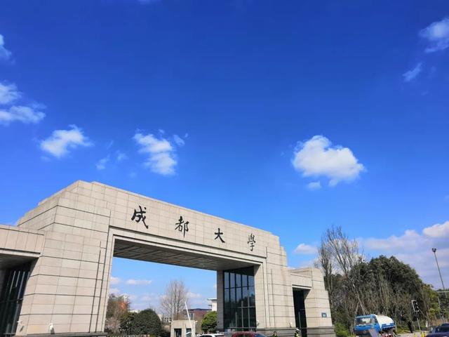 成都机电工程学校官网(成都机电工程学校官网在线咨询)