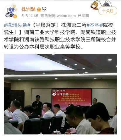 成都机电工程学校官网(成都机电工程学校官网在线咨询)