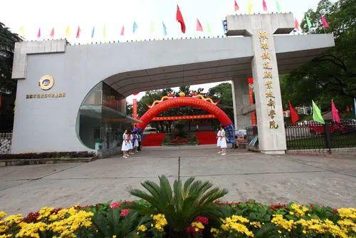 成都机电工程学校官网(成都机电工程学校官网在线咨询)
