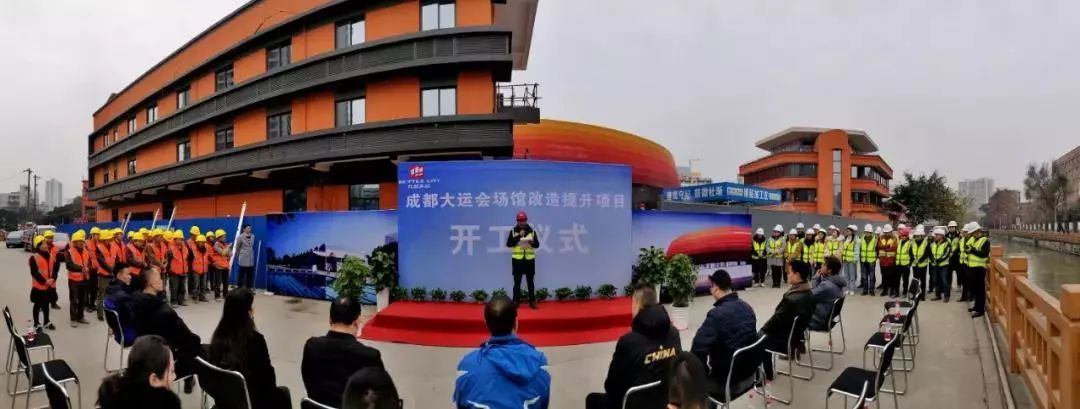 成都市体育运动学校(成都市体育运动学校)