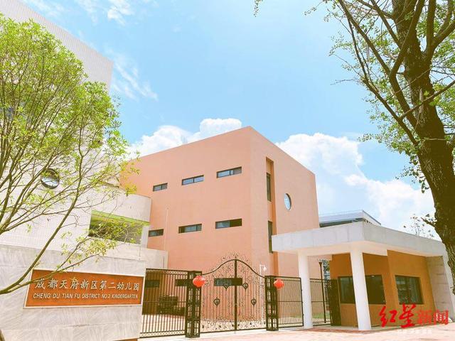 成都天府新区学校(成都双流区学校)图2