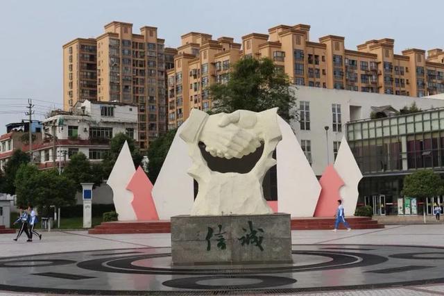 成都工程职业技术学校(成都工业职业技术学校地址)