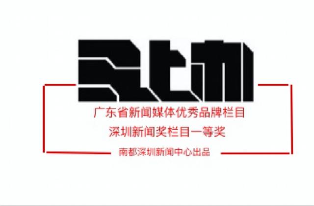 福田耀华实验学校(福田耀华实验学校地址)