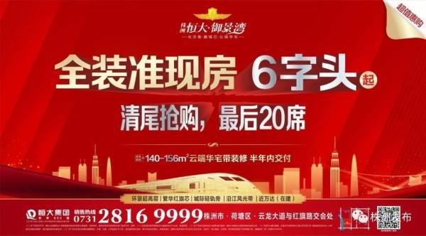 单招学校报名(怎么单招报名)