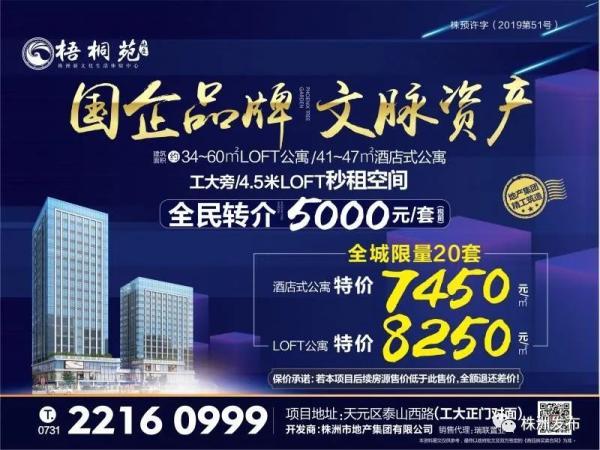 单招学校报名(怎么单招报名)