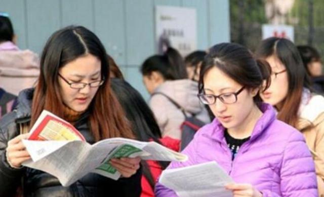 300分的师范专科学校的简单介绍
