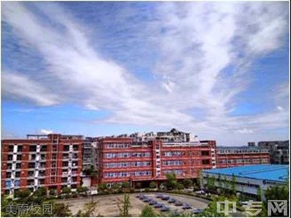 成都铁路技工学校简介(成都圣亚技工学校简介)