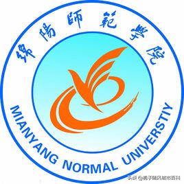 绵阳的学校(绵阳的学校)图2