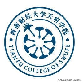 绵阳的学校(绵阳的学校)