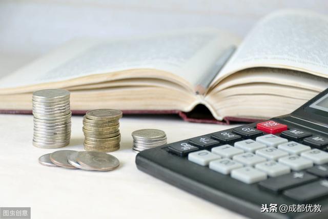 成都幼师学校学费多少(昆明幼师学校学费多少)
