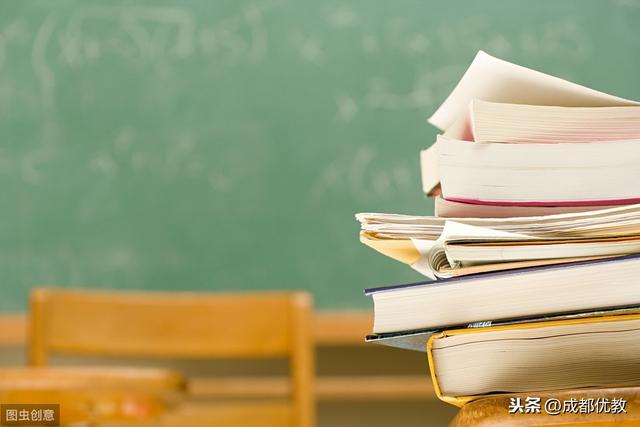 成都幼师学校学费多少(昆明幼师学校学费多少)