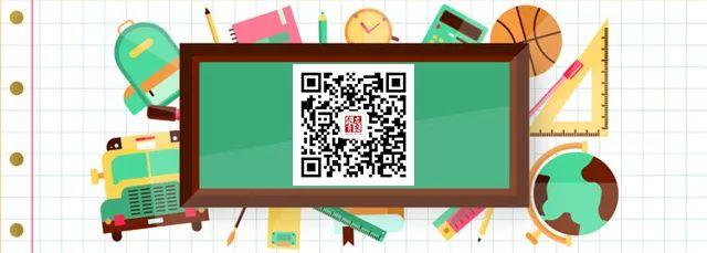 成都龙泉学校(成都龙泉学校保安招聘信息)