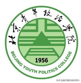 北京有哪些职高学校(北京公办职高学校有哪些比较好)